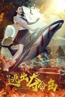 女人与公拘交酡全过程免费